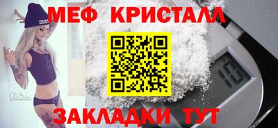 PSILOCYBIN Конаково