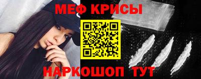 дистиллят марихуана Коммунар