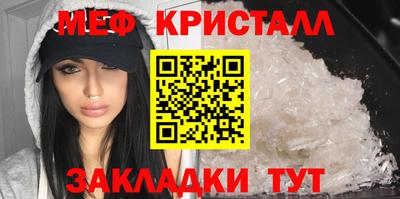 кокаин Кингисепп