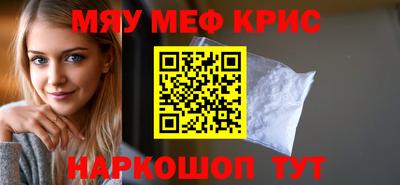 дистиллят марихуана Коммунар