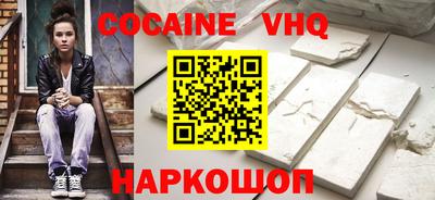 дистиллят марихуана Коммунар