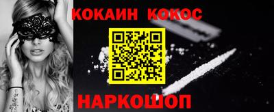 амфетамин Кинель