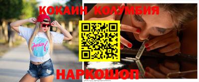дистиллят марихуана Коммунар