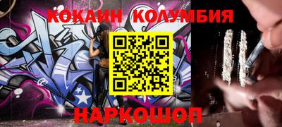 дистиллят марихуана Коммунар