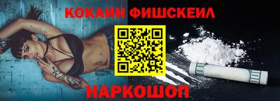 mdma Комсомольск-на-Амуре