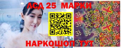 соль курить ск Кимры