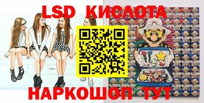 соль курить ск Кимры