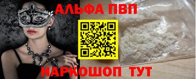соль курить ск Кимры