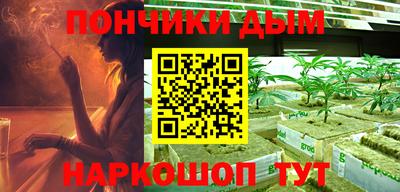 соль курить ск Кимры