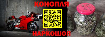 соль курить ск Кимры
