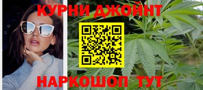 PSILOCYBIN Конаково