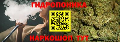 амфетамин Кинель