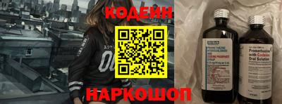 дистиллят марихуана Коммунар