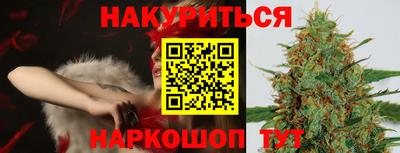 mdma Комсомольск-на-Амуре
