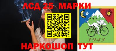кокаин Кингисепп