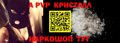 mdma Комсомольск-на-Амуре