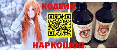 PSILOCYBIN Конаково