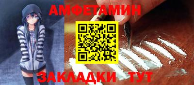 соль курить ск Кимры