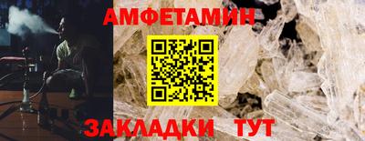 кокаин Кингисепп