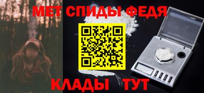 кокаин Кингисепп