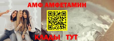 PSILOCYBIN Конаково