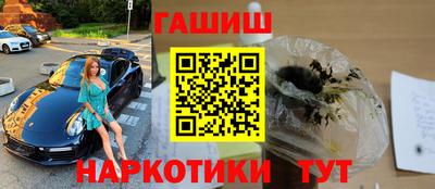 PSILOCYBIN Конаково