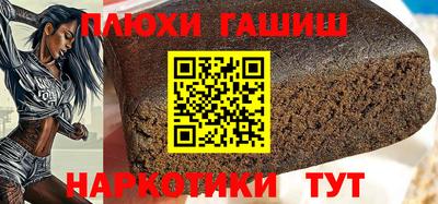 PSILOCYBIN Конаково