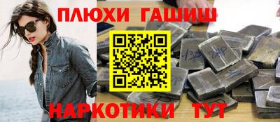 дистиллят марихуана Коммунар