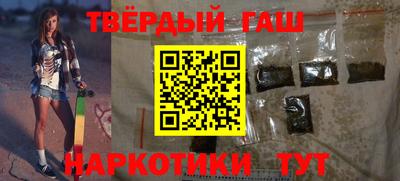 кокаин Кингисепп